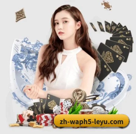 乐鱼体育 APP(LEYU SPORTS)