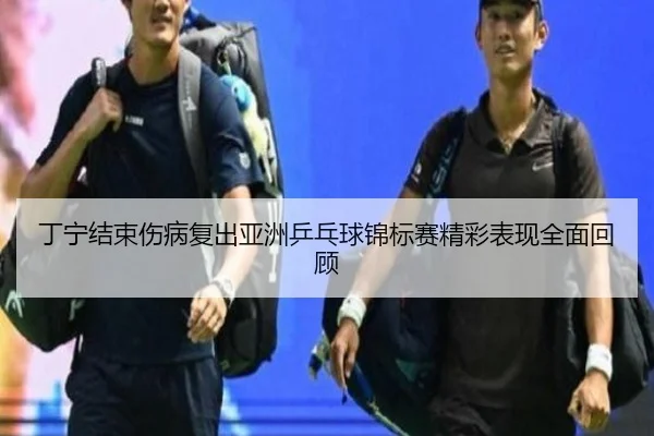 img_1791382690505_624_0_570.jpg（LEYU SPORTS）