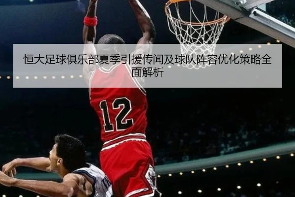 img_1791966861909_397_0_153.jpg（LEYU SPORTS）